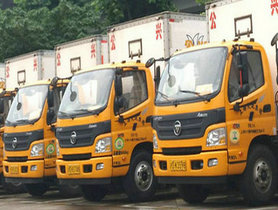 徐汇长途搬家物流